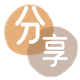 镇江信用卡接单平台☀️诚信信用卡24小时在线靠谱商家推荐